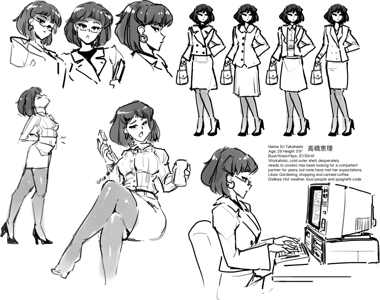 Office Ladies: Eri Takayama & Miho page 2 full