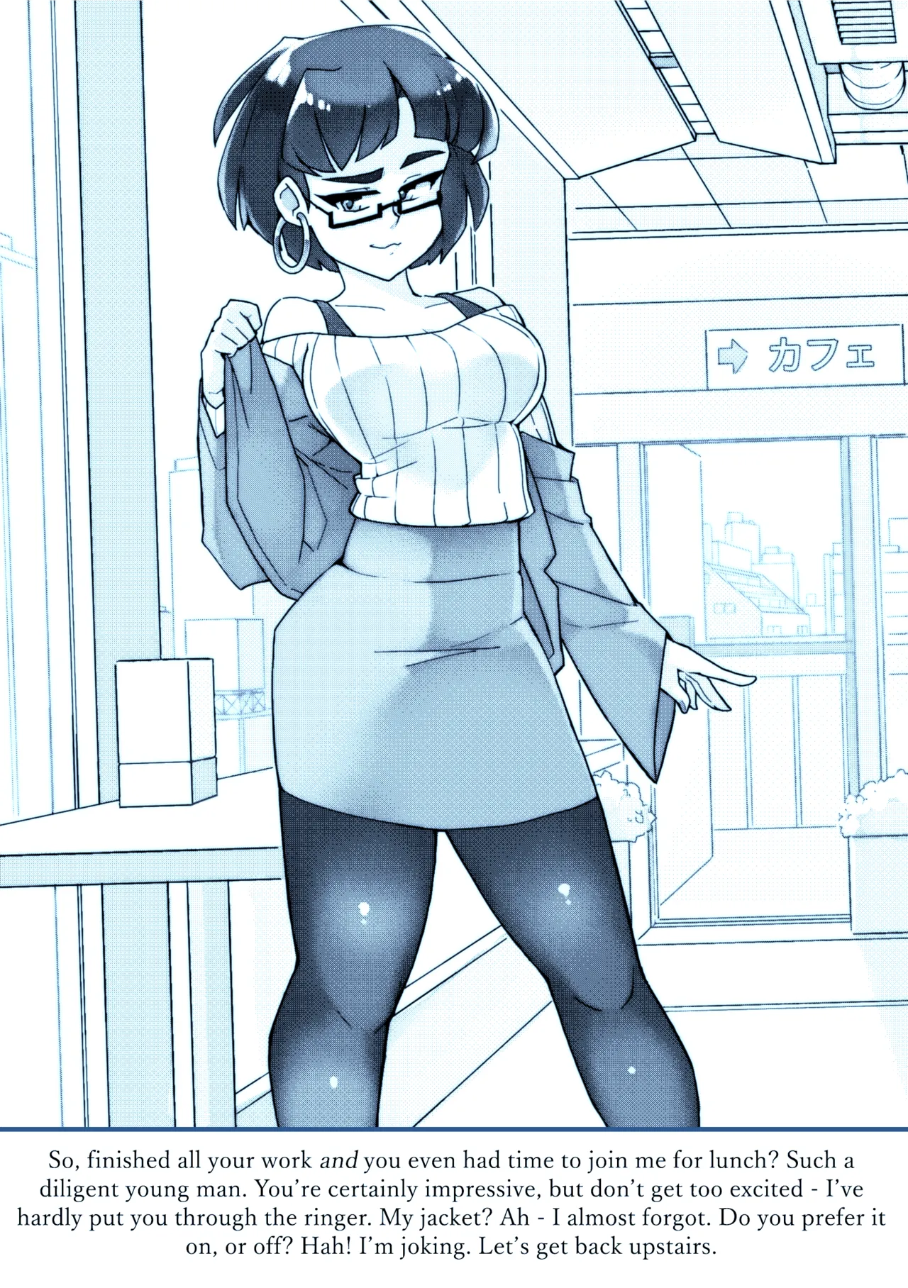 Office Ladies: Eri Takayama & Miho page 5 full