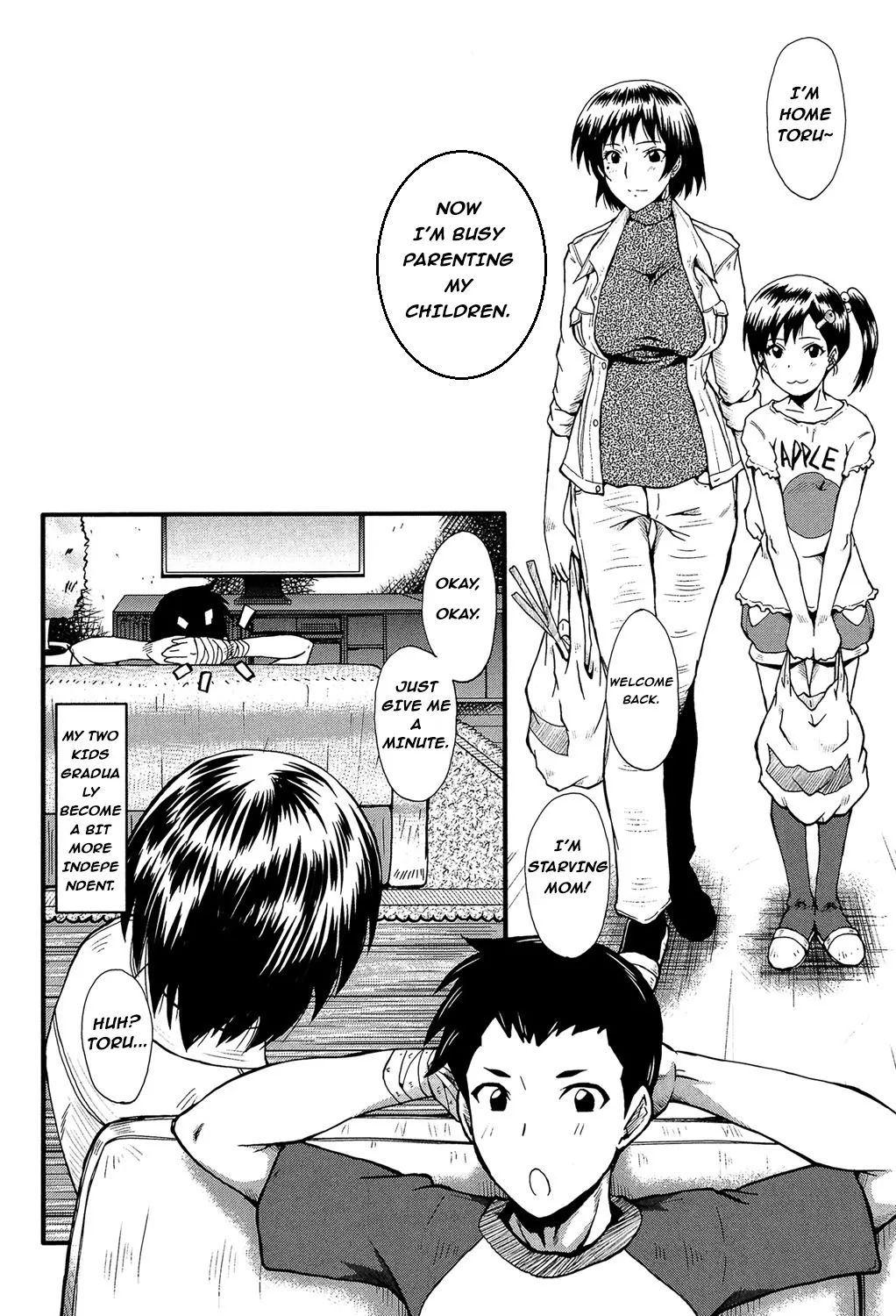 Haha no Inei page 3 full