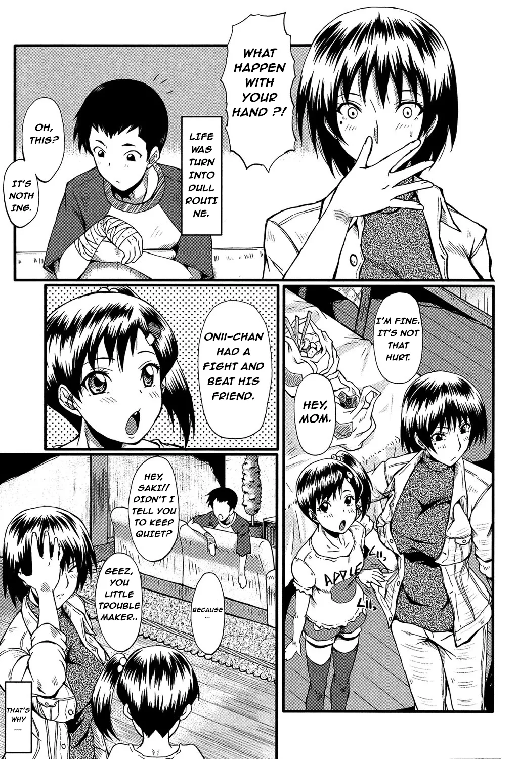 Haha no Inei page 4 full
