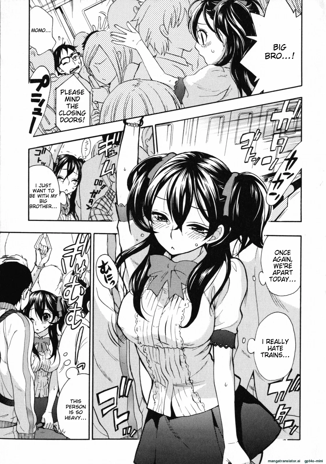 Mousou Horicc page 9 full