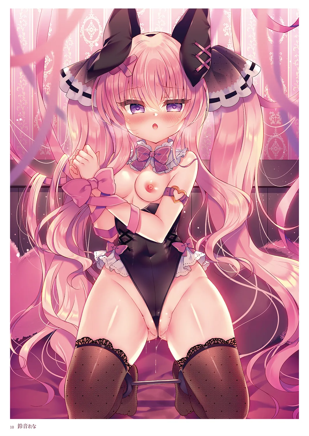 ミニ画集 バニー×バニー Labyrinth page 10 full