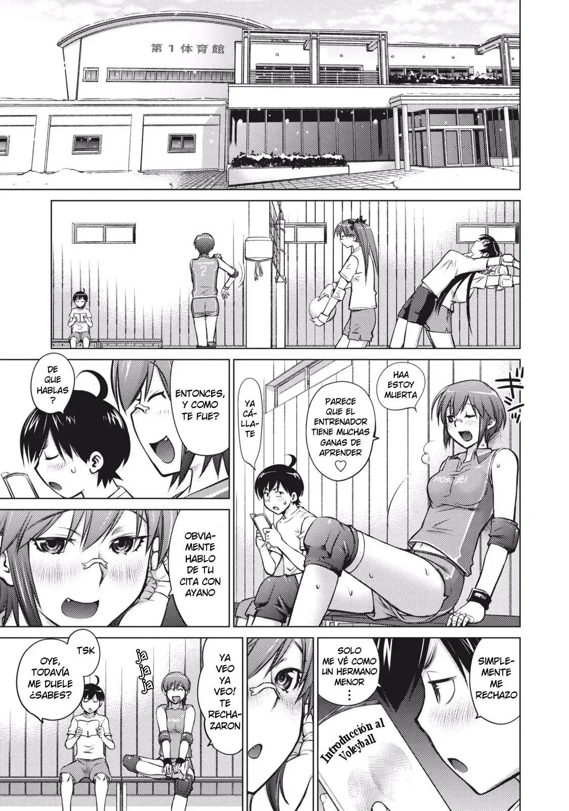 Souta, Yajuu to Kasu  | Souta, se vuelve una bestia page 5 full