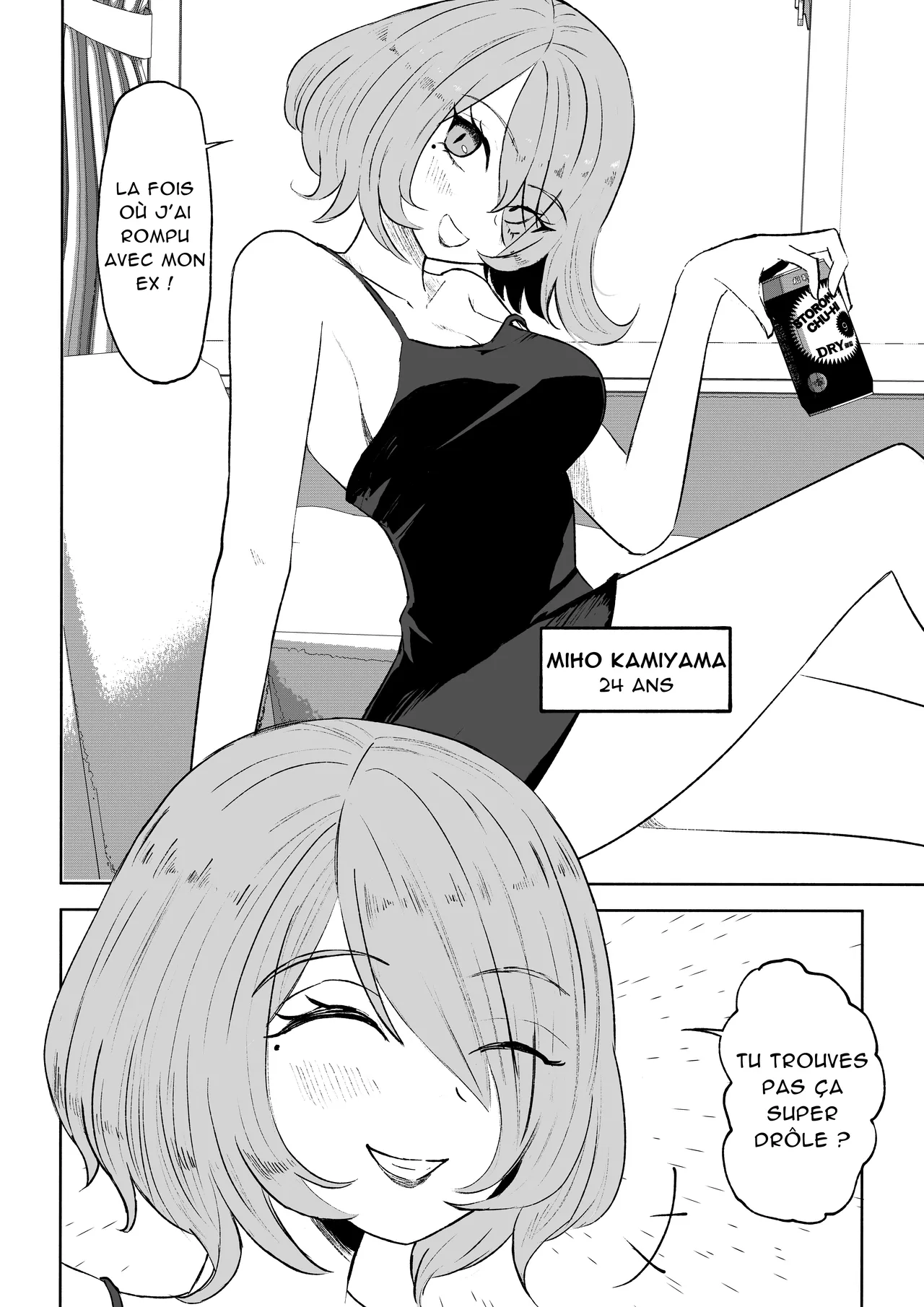 Onna Tomodachi no Isu ni Naru | Devenir la Chaise de mon Amie page 4 full