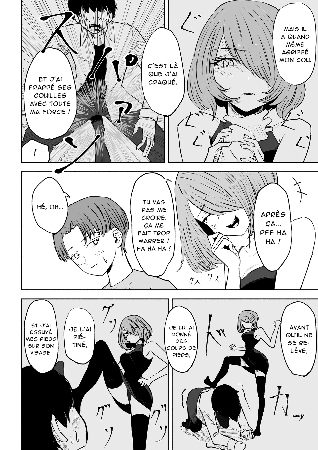 Onna Tomodachi no Isu ni Naru | Devenir la Chaise de mon Amie page 6 full
