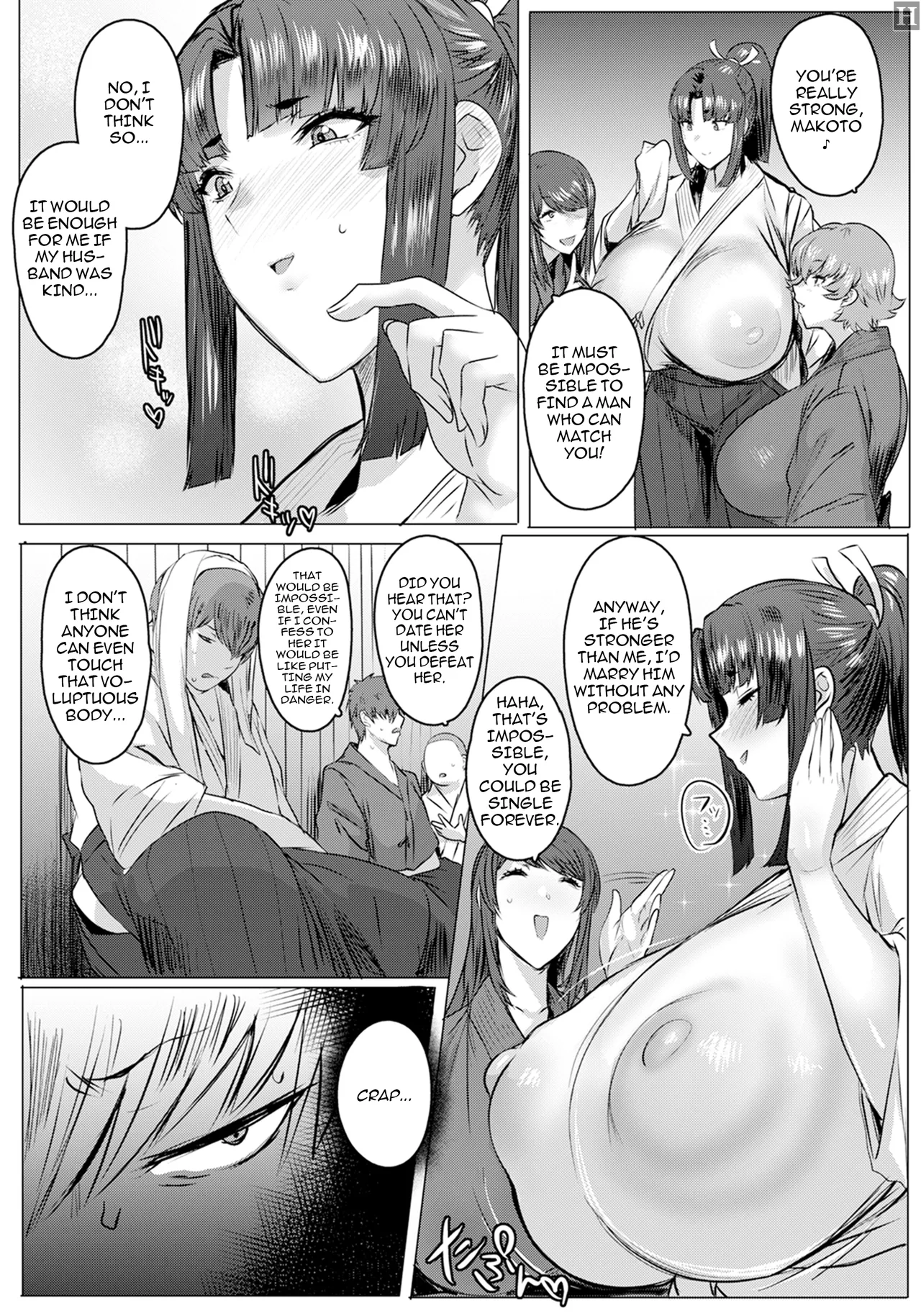 Tsurugi Musume, Chiru ~Gekokujou Uchikomi Geiko~ Part.2 | The Sword Maiden Falls: A Training Session to Defeat the Superior Part.2 page 3 full