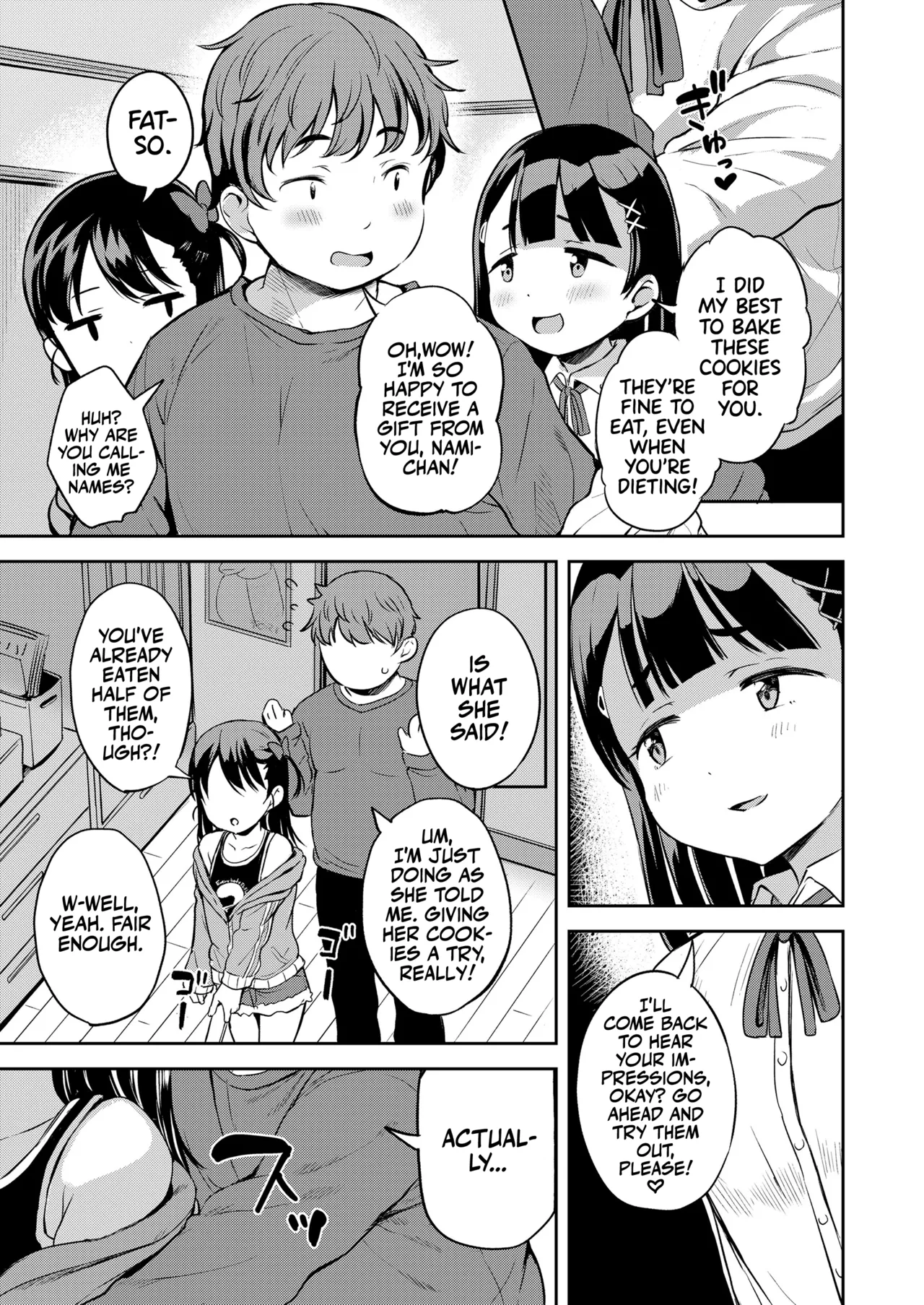 Roku demo Nai Ani to Sunao ja Nai Imouto | Hot n' Cold Siblings! page 3 full