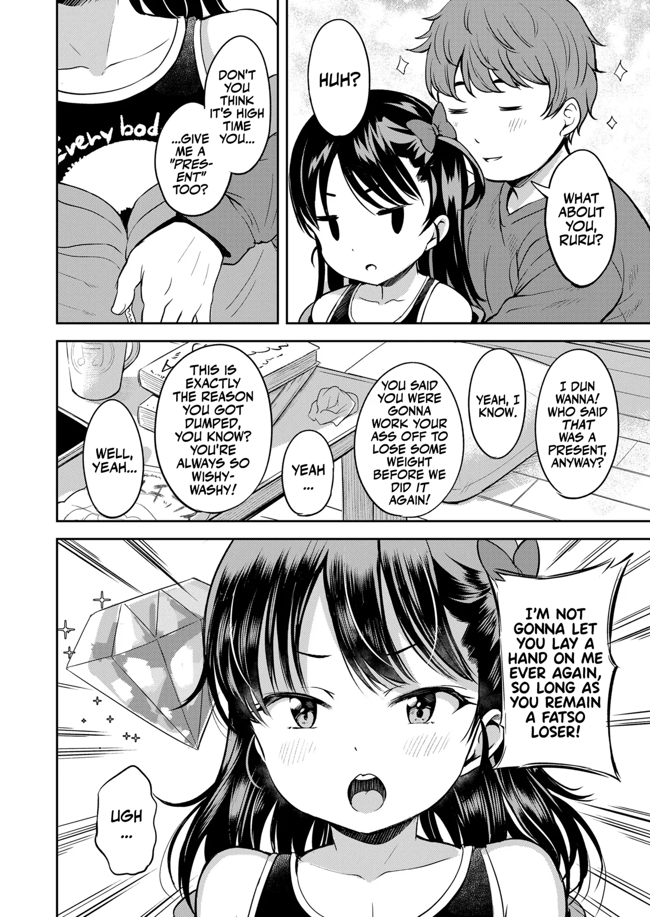 Roku demo Nai Ani to Sunao ja Nai Imouto | Hot n' Cold Siblings! page 4 full