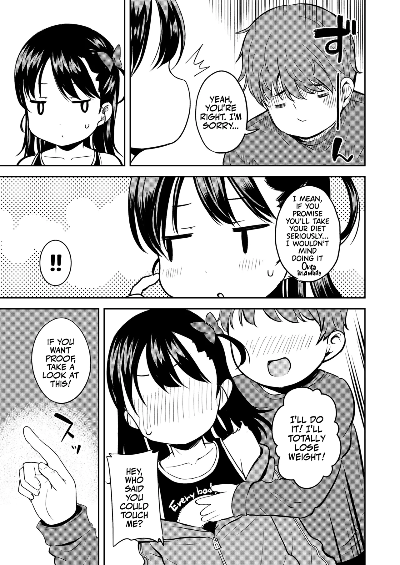 Roku demo Nai Ani to Sunao ja Nai Imouto | Hot n' Cold Siblings! page 5 full