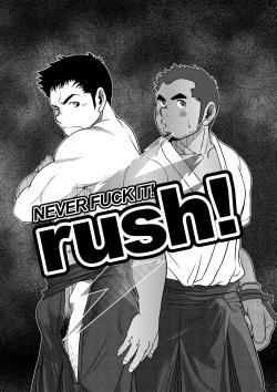 NEVER FUCK IT! Rush! | 러시!