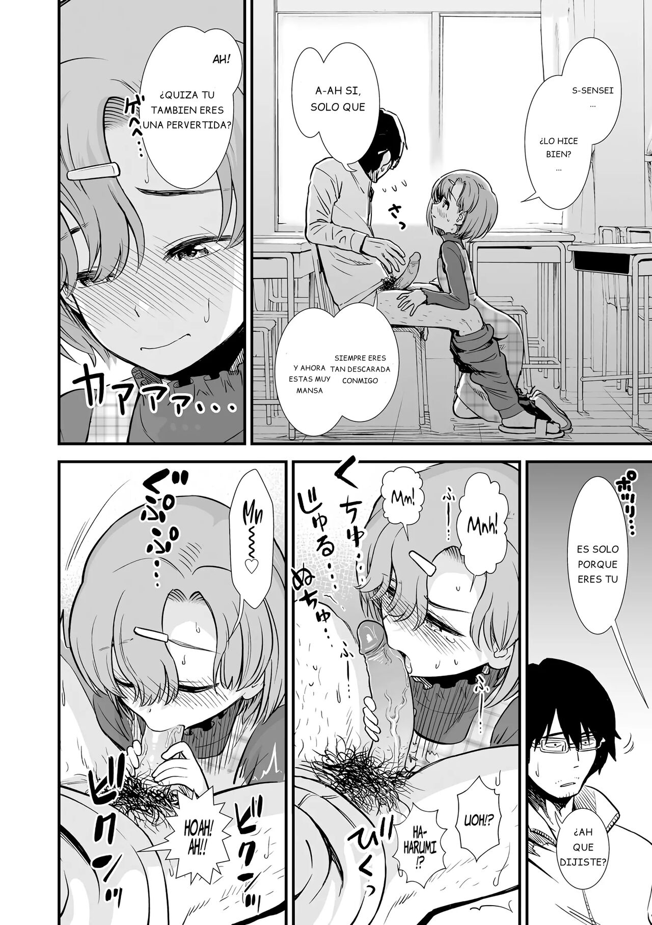 Namaiki Harumi-chan | La Descarada Harumi-chan page 10 full