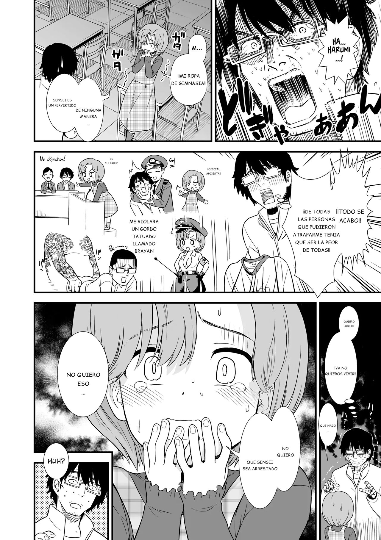 Namaiki Harumi-chan | La Descarada Harumi-chan page 4 full
