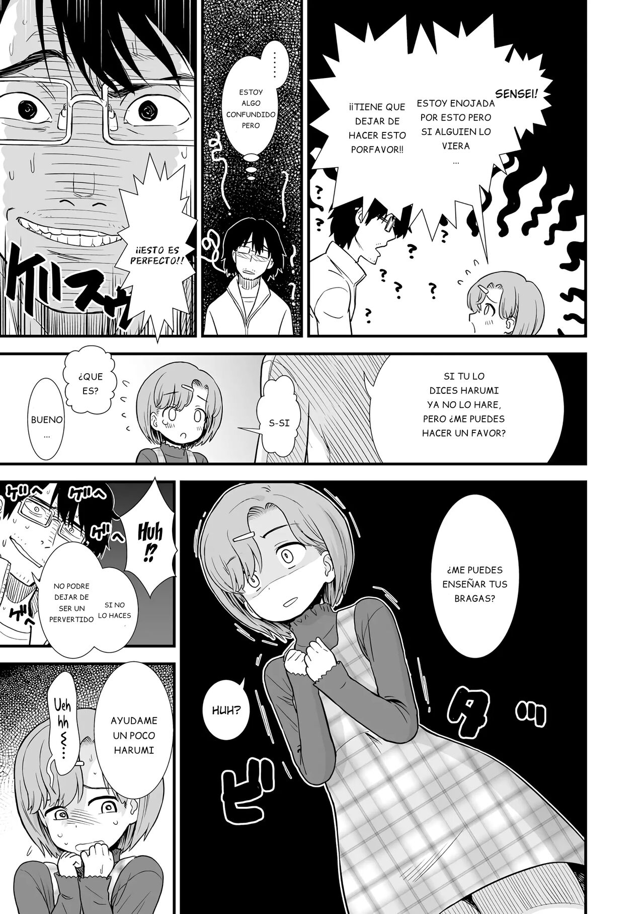 Namaiki Harumi-chan | La Descarada Harumi-chan page 5 full