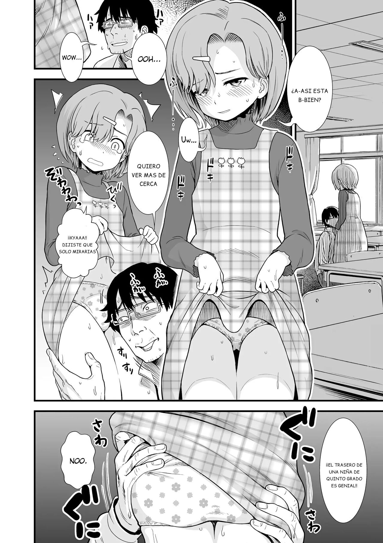 Namaiki Harumi-chan | La Descarada Harumi-chan page 6 full
