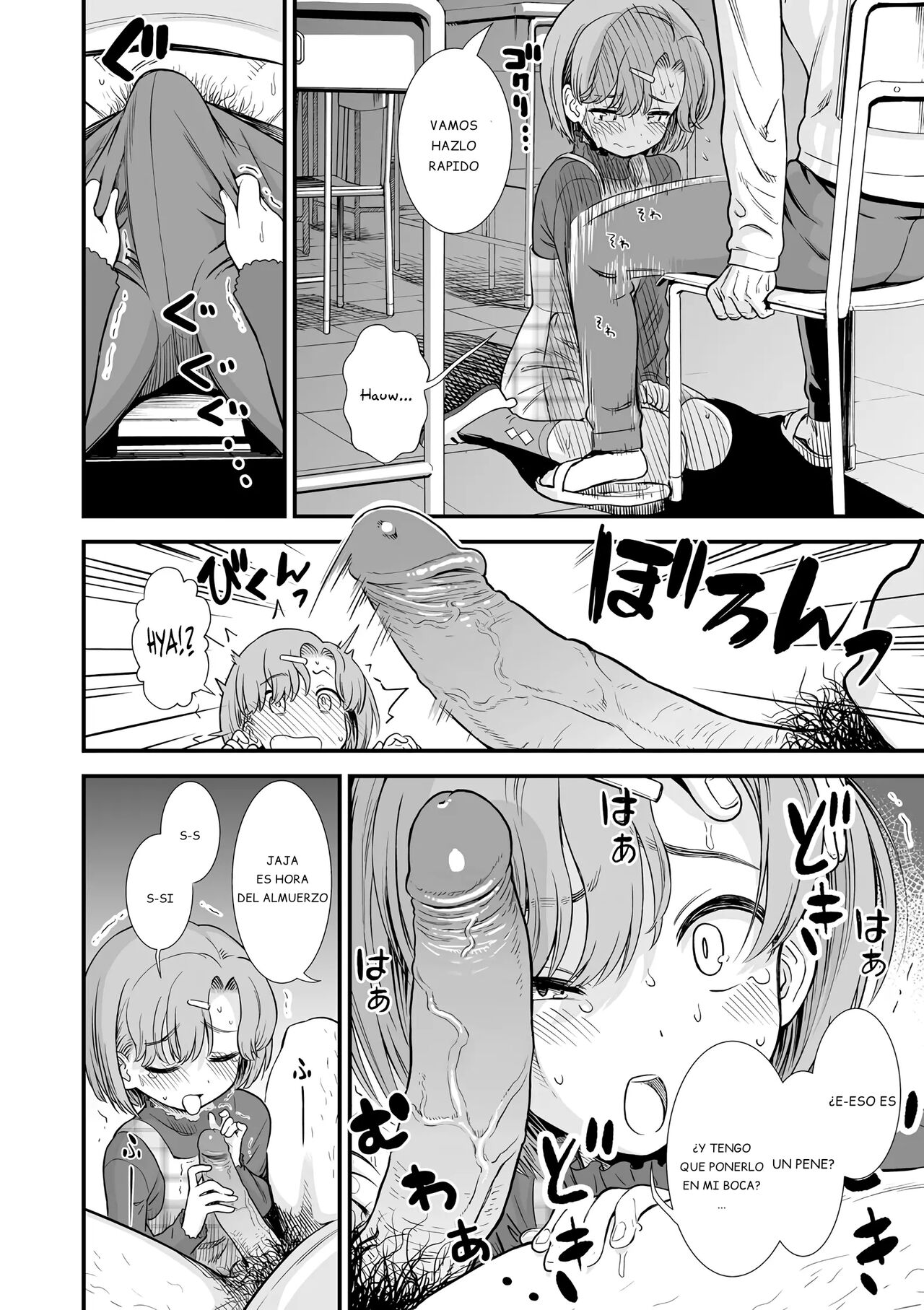 Namaiki Harumi-chan | La Descarada Harumi-chan page 8 full