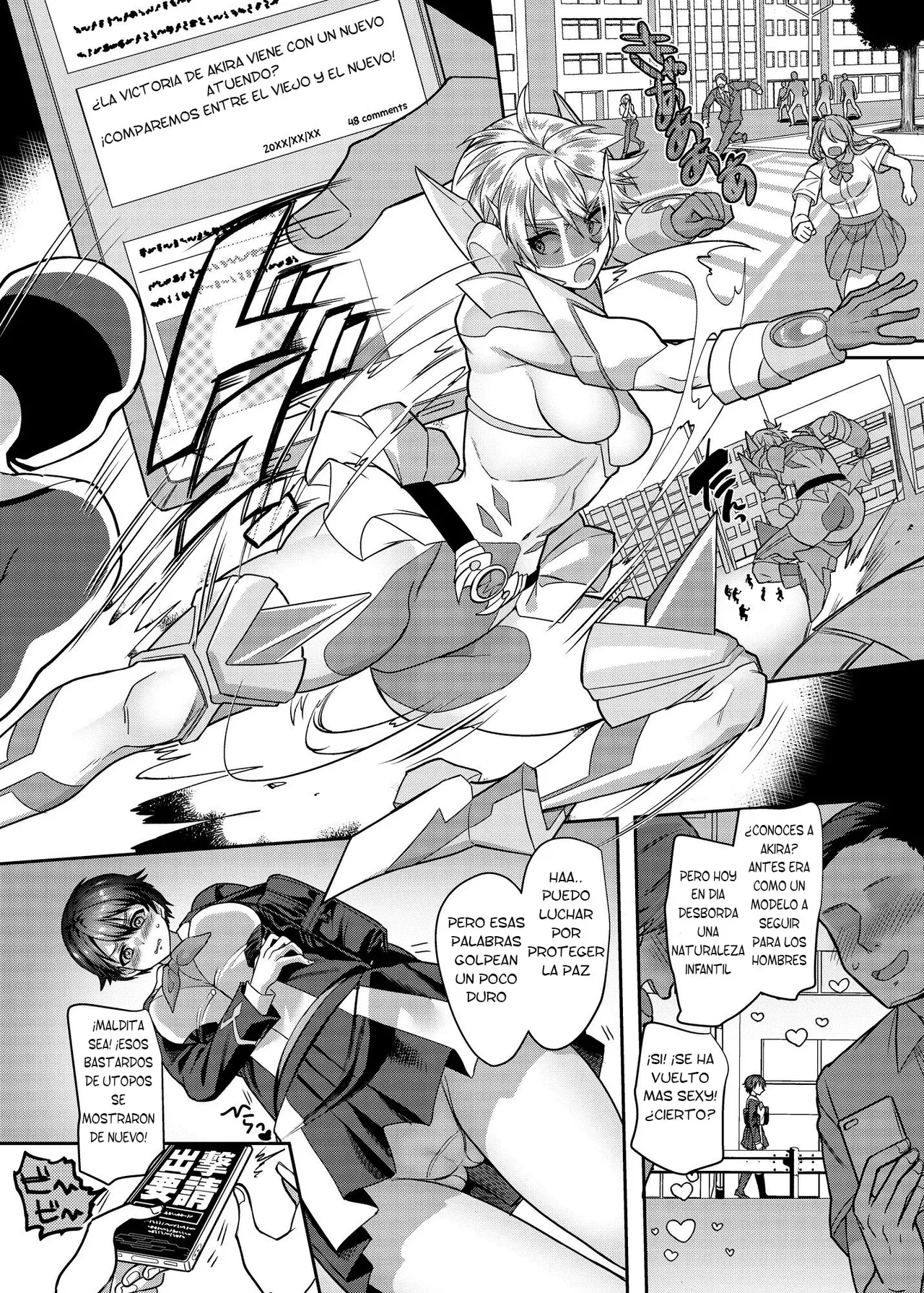 Kousei Soukou Akira page 8 full