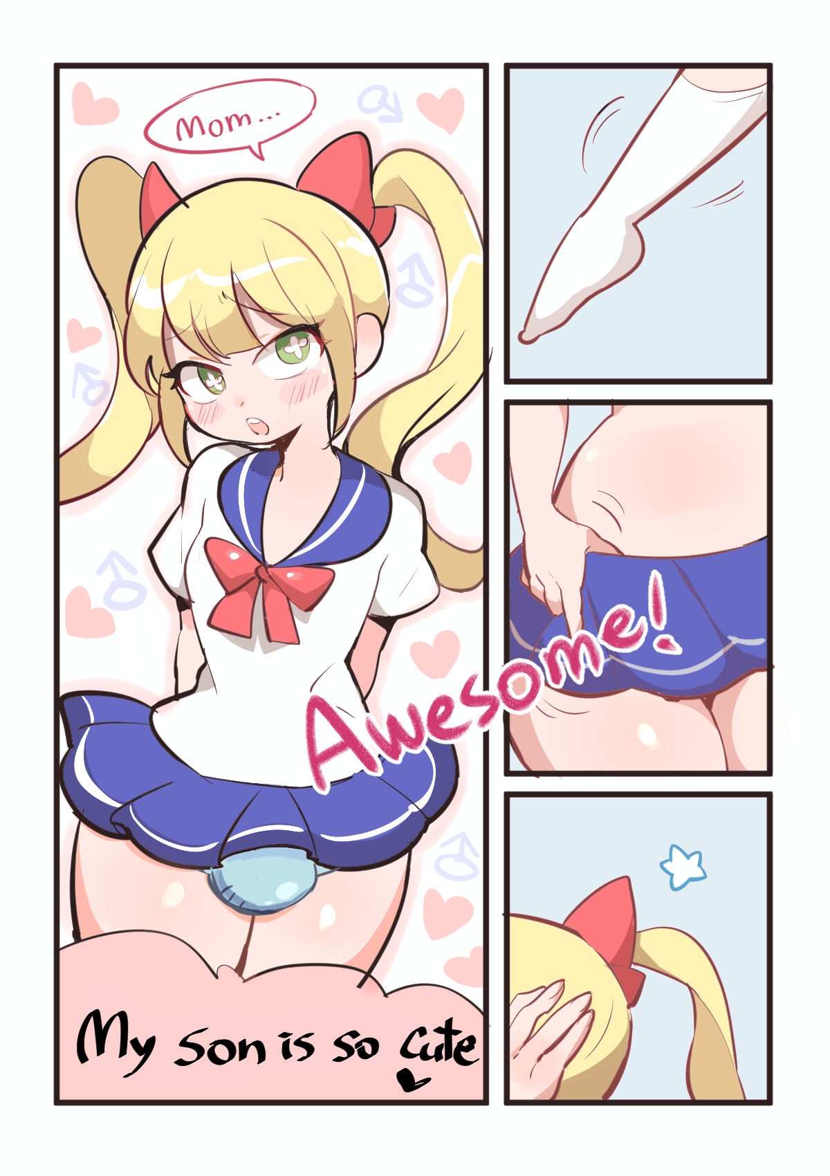 Mother and son 02 / 性福母子 02 page 1 full