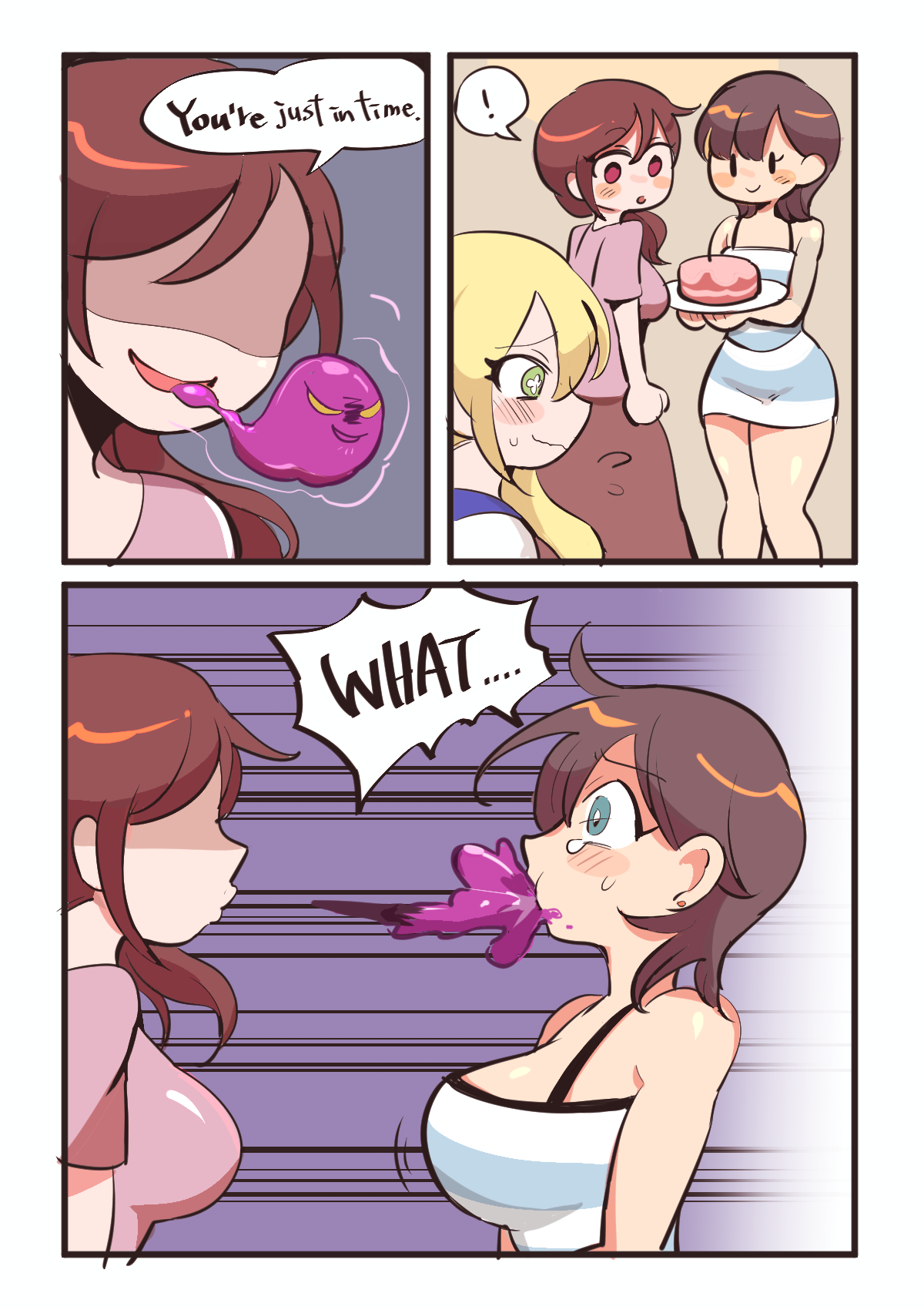 Mother and son 02 / 性福母子 02 page 4 full