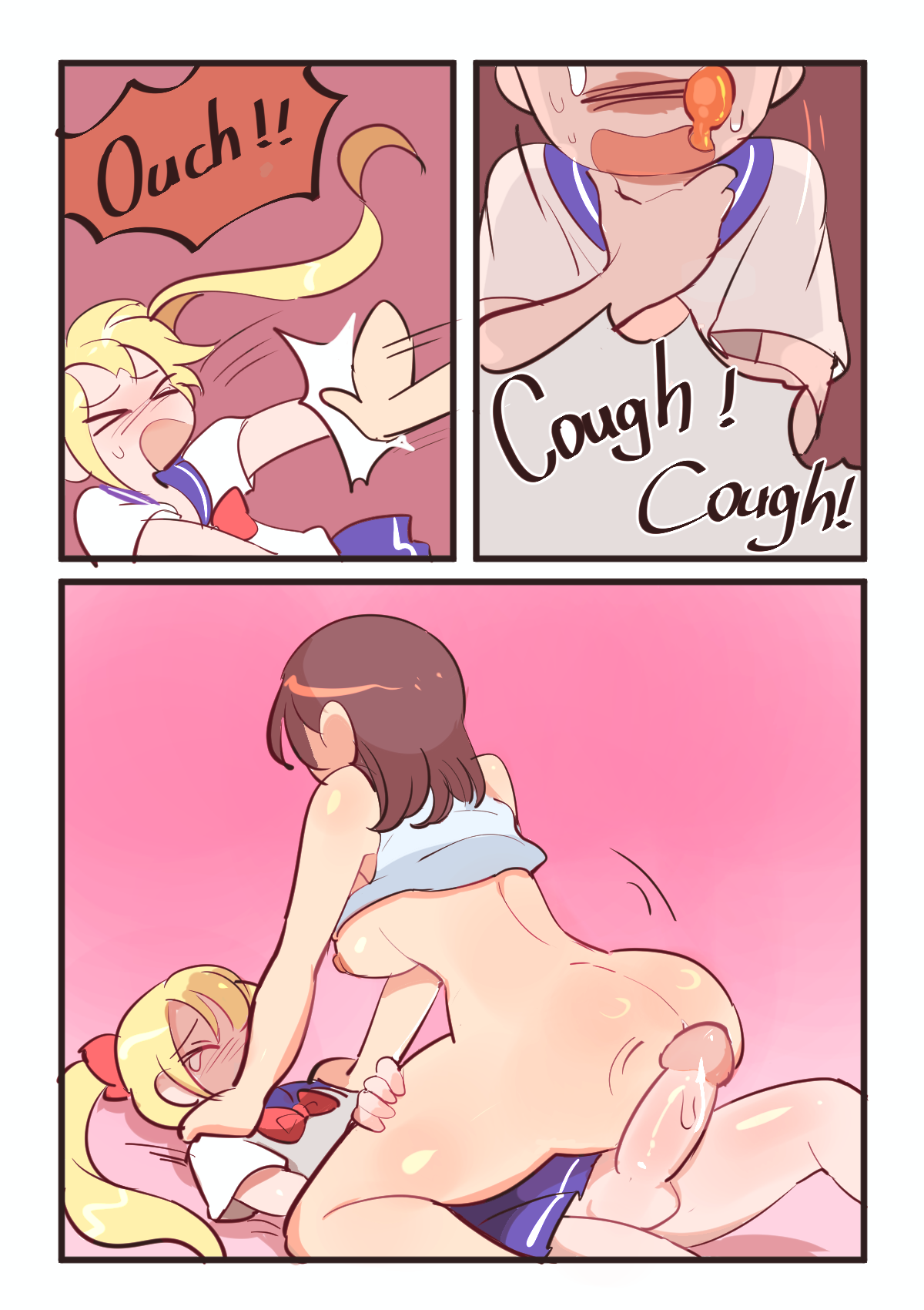 Mother and son 02 / 性福母子 02 page 9 full