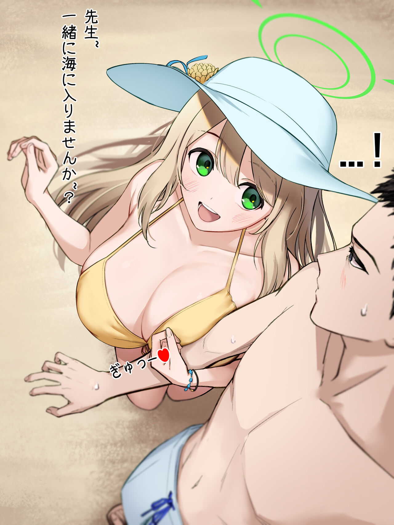 Onuj2$ page 3 full