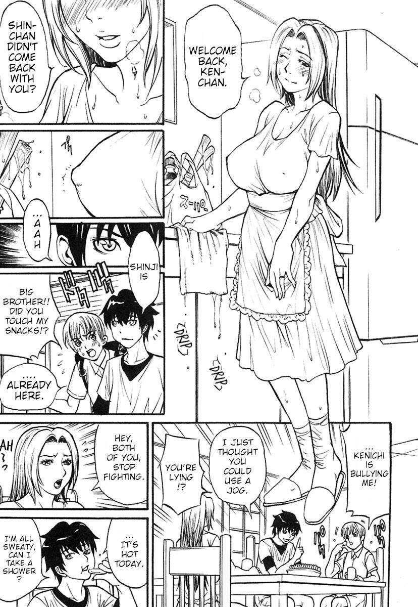 Boku no Mama | My Mom page 5 full