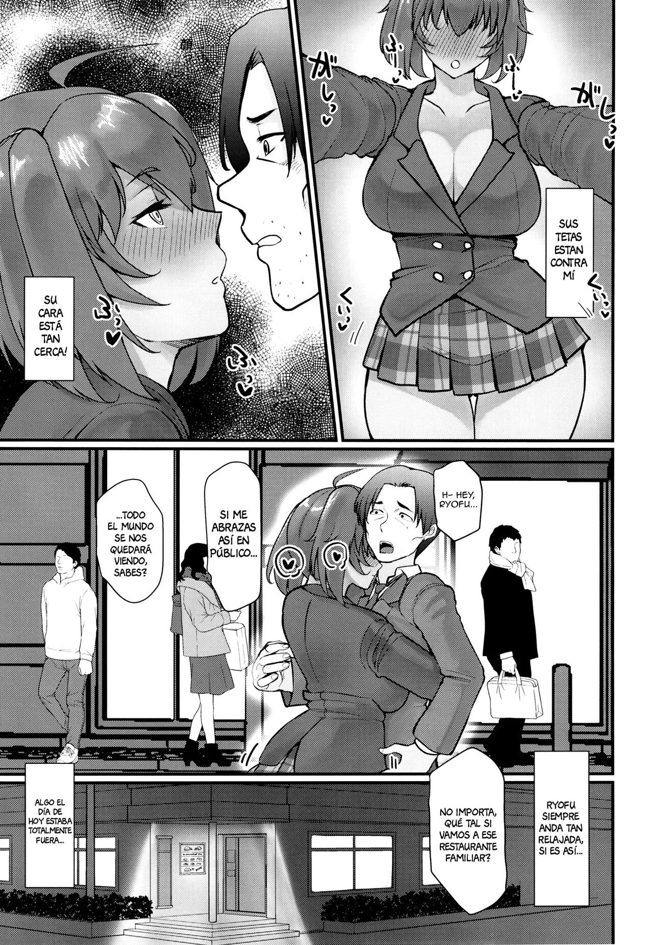 Ryofu Housen to Tadareta Seikatsu page 7 full