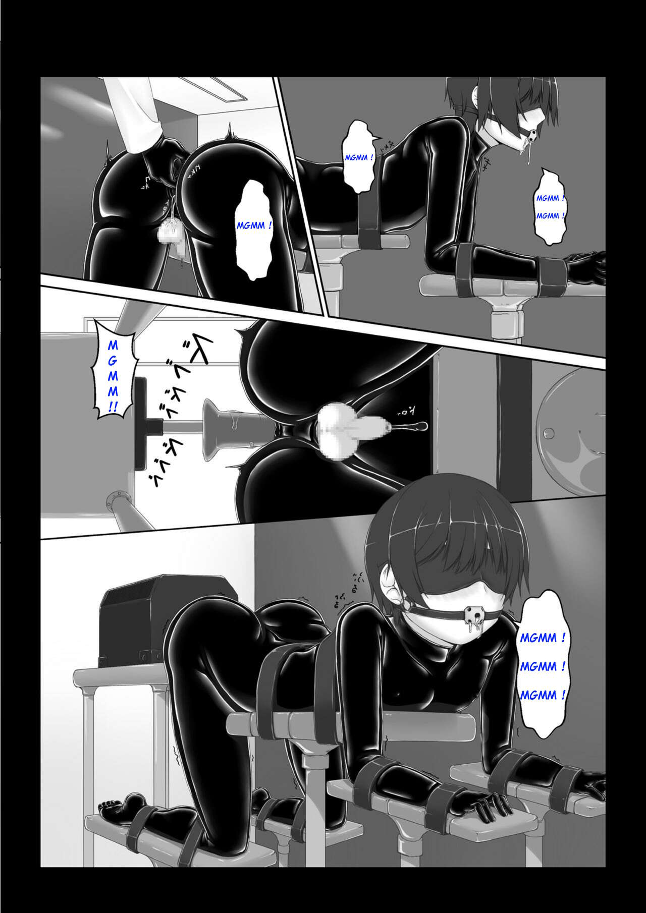 Beginning Black Vol. 6 page 10 full
