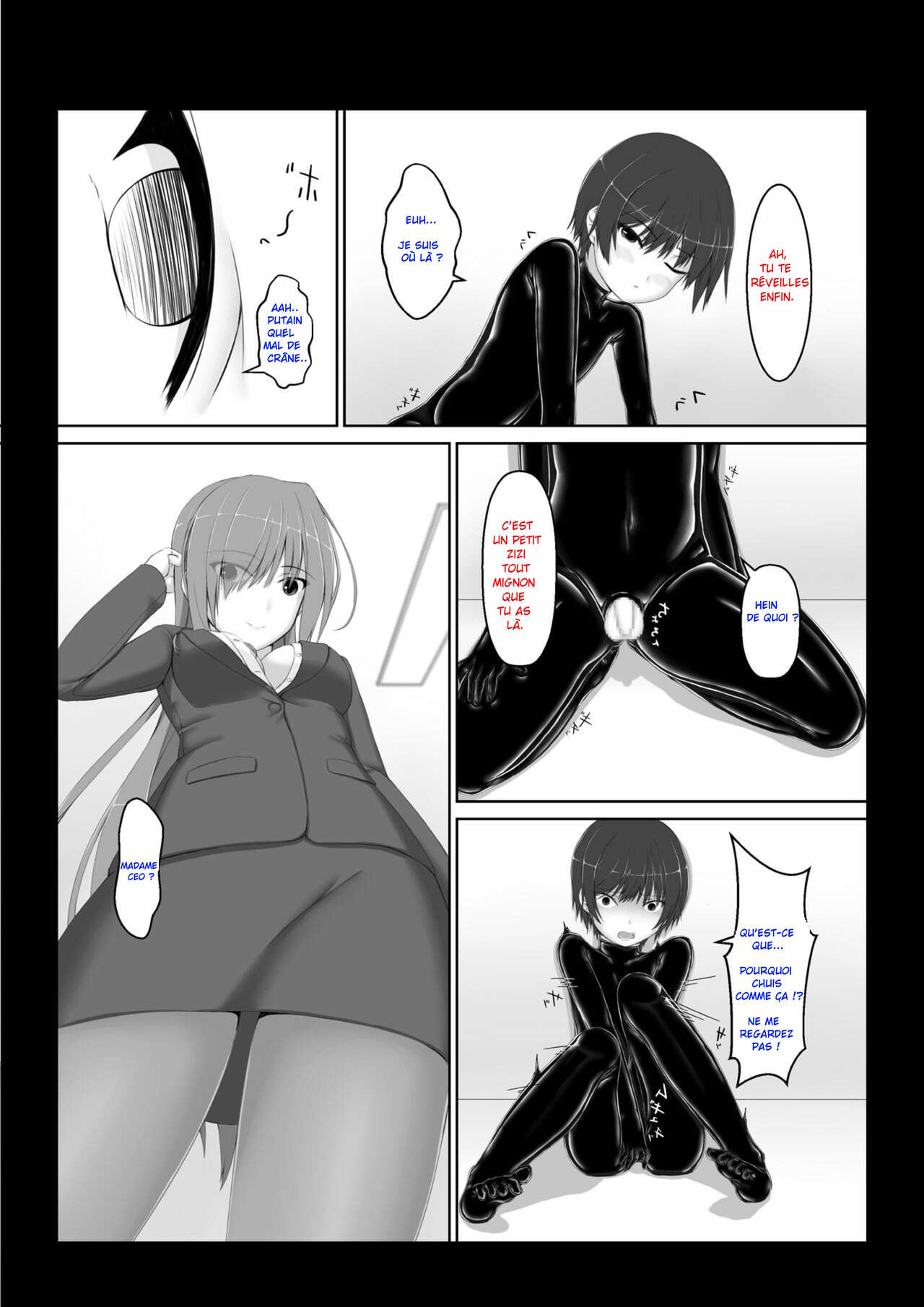 Beginning Black Vol. 6 page 5 full