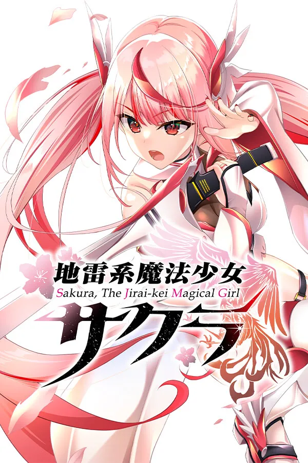 Jirai-kei Mahou Shoujo Sakura page 1 full