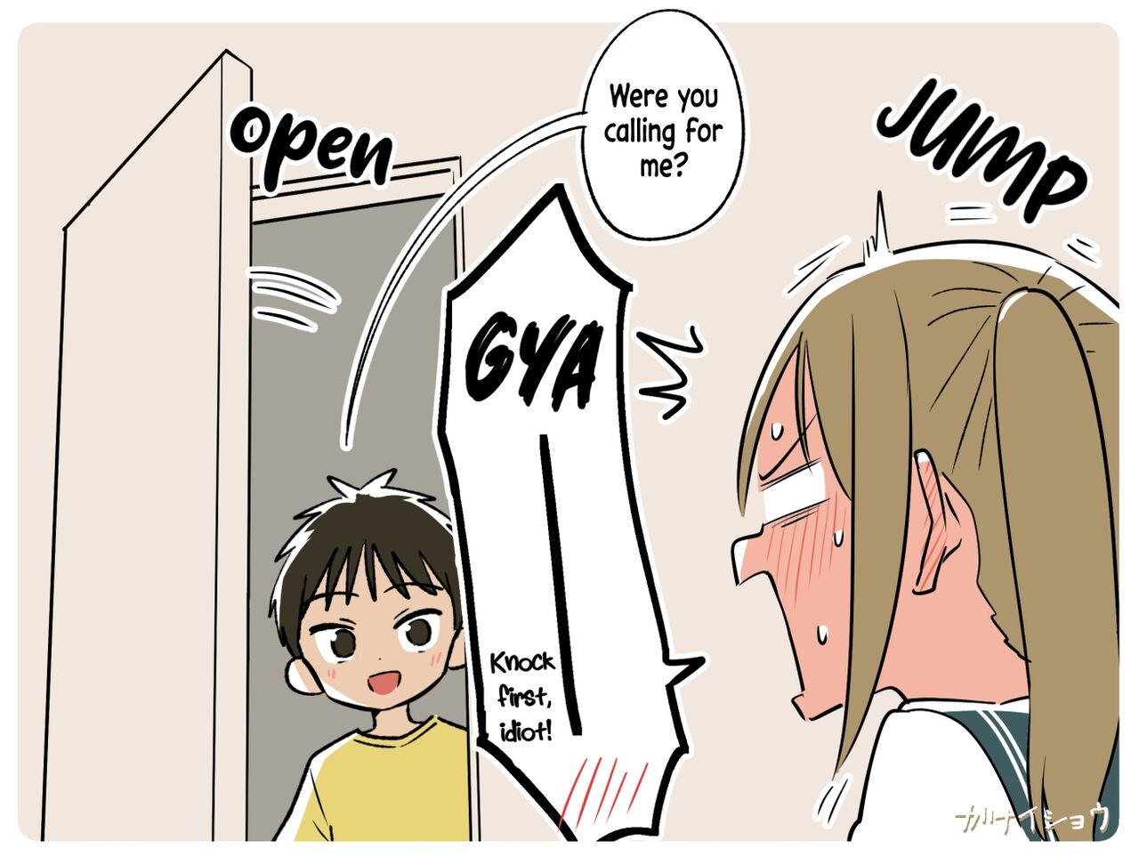 Older Sister Who Seems About To Fall In Love page 8 full