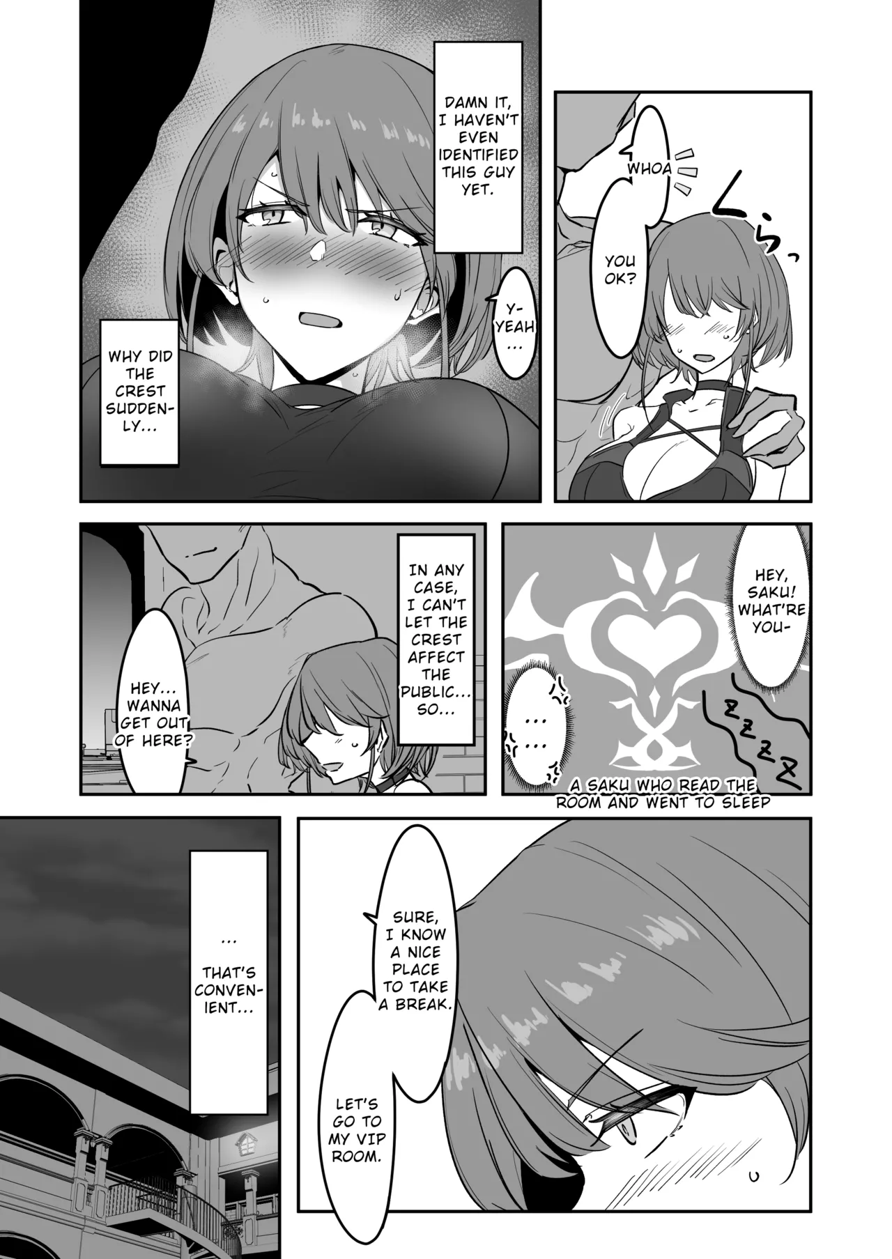 Godou Kazusa Inmon o Kizamareru 2 | Godou Kazusa, Engraved with a Lewd Crest 2 page 6 full