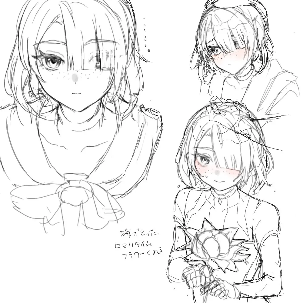 , page 4 full