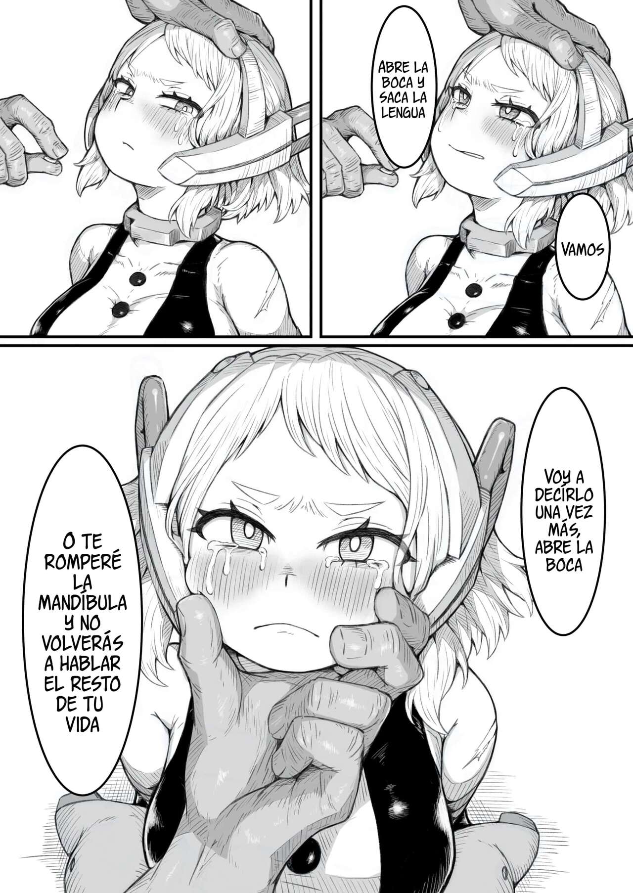 Haiboku Yuuei 1-2 page 5 full