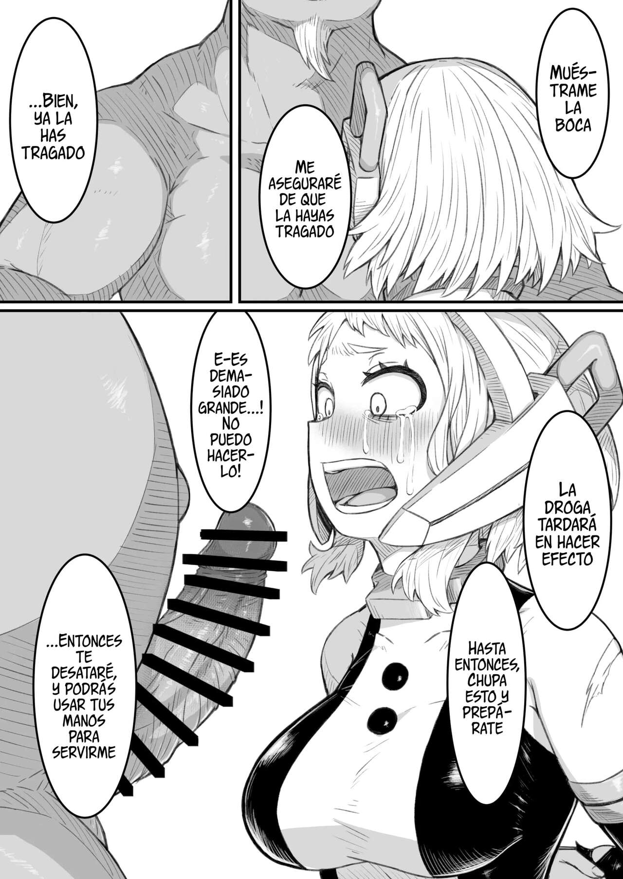 Haiboku Yuuei 1-2 page 7 full