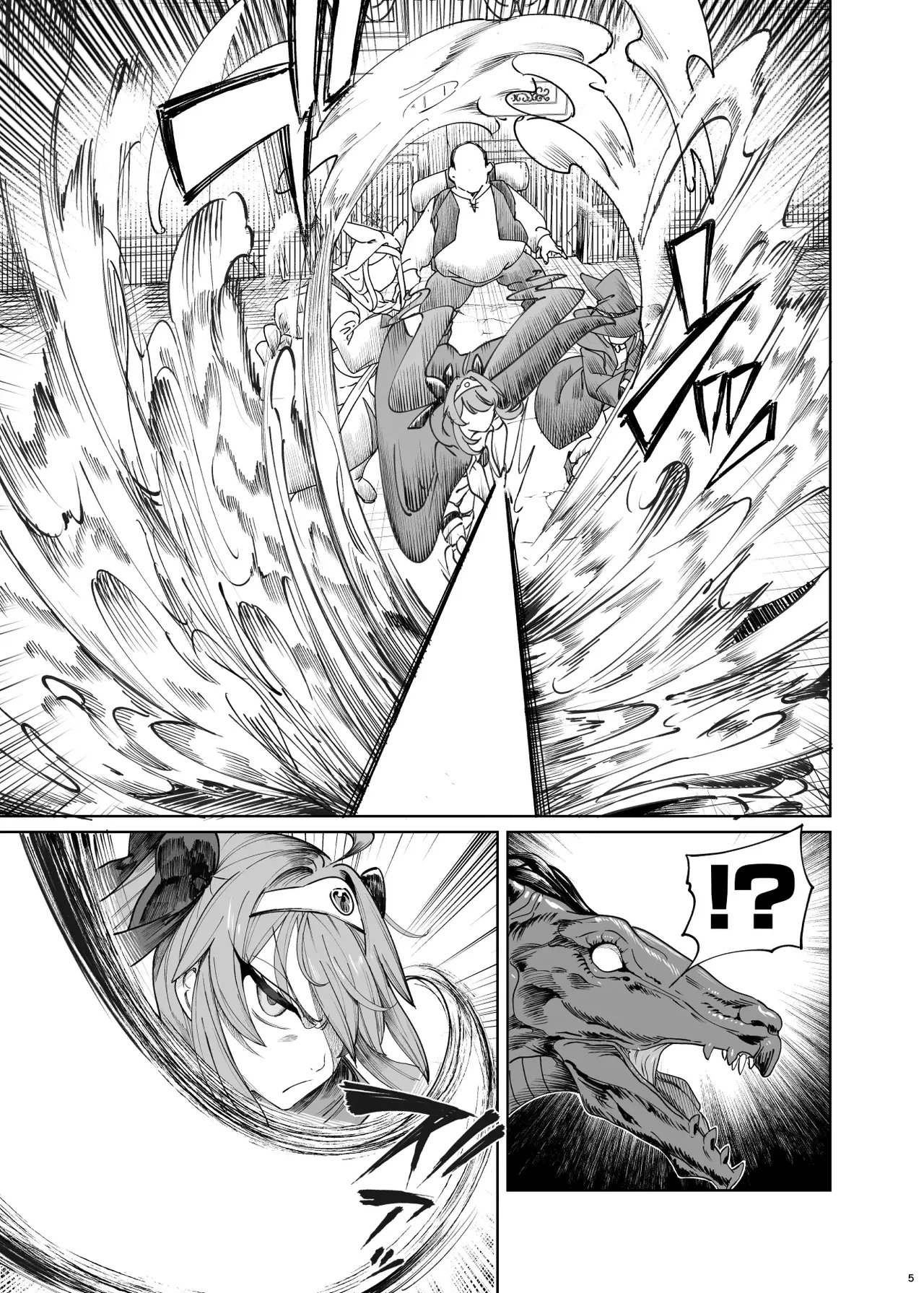Isekai Wakarase Oji-san Yuusha Ryoujoku Hen page 5 full