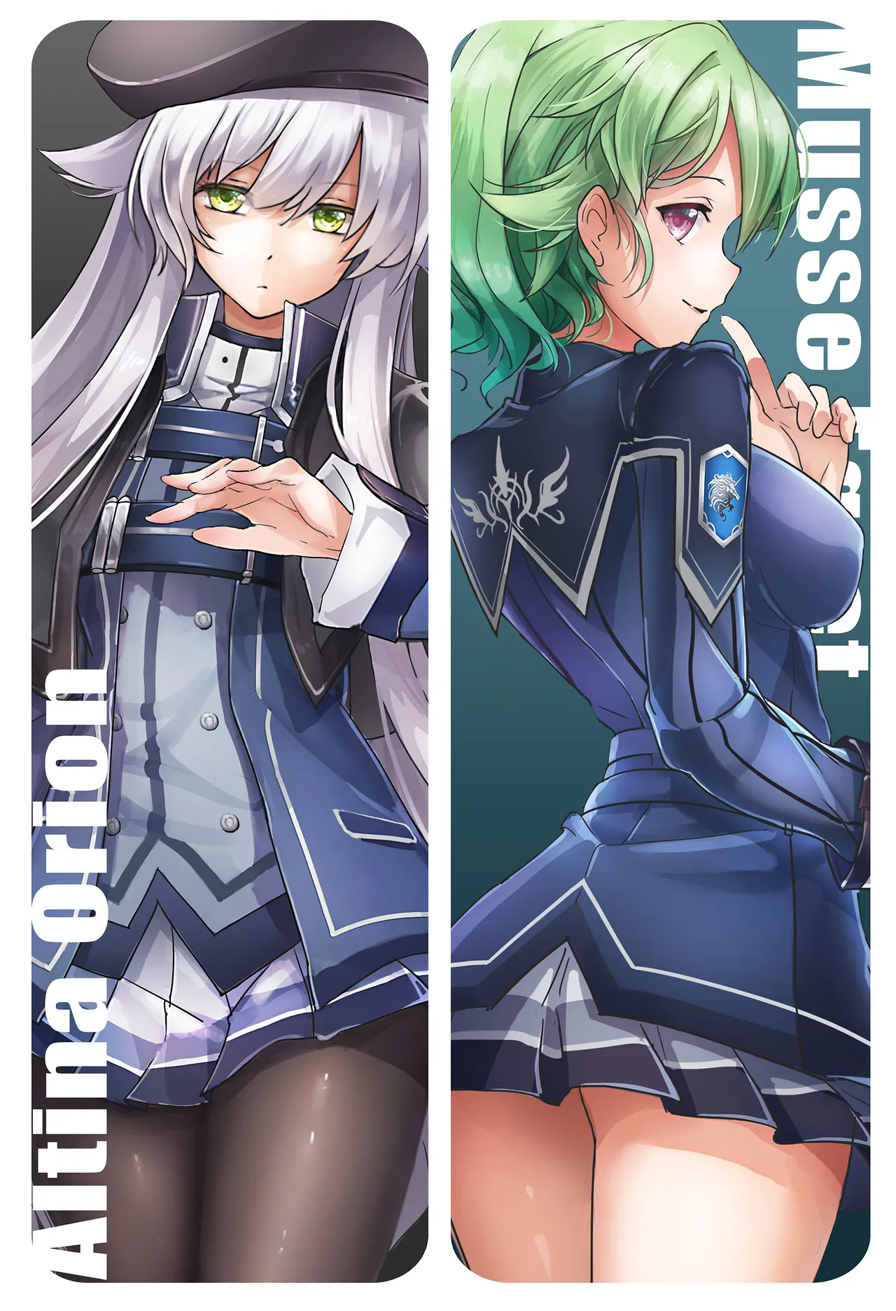 am1m page 5 full