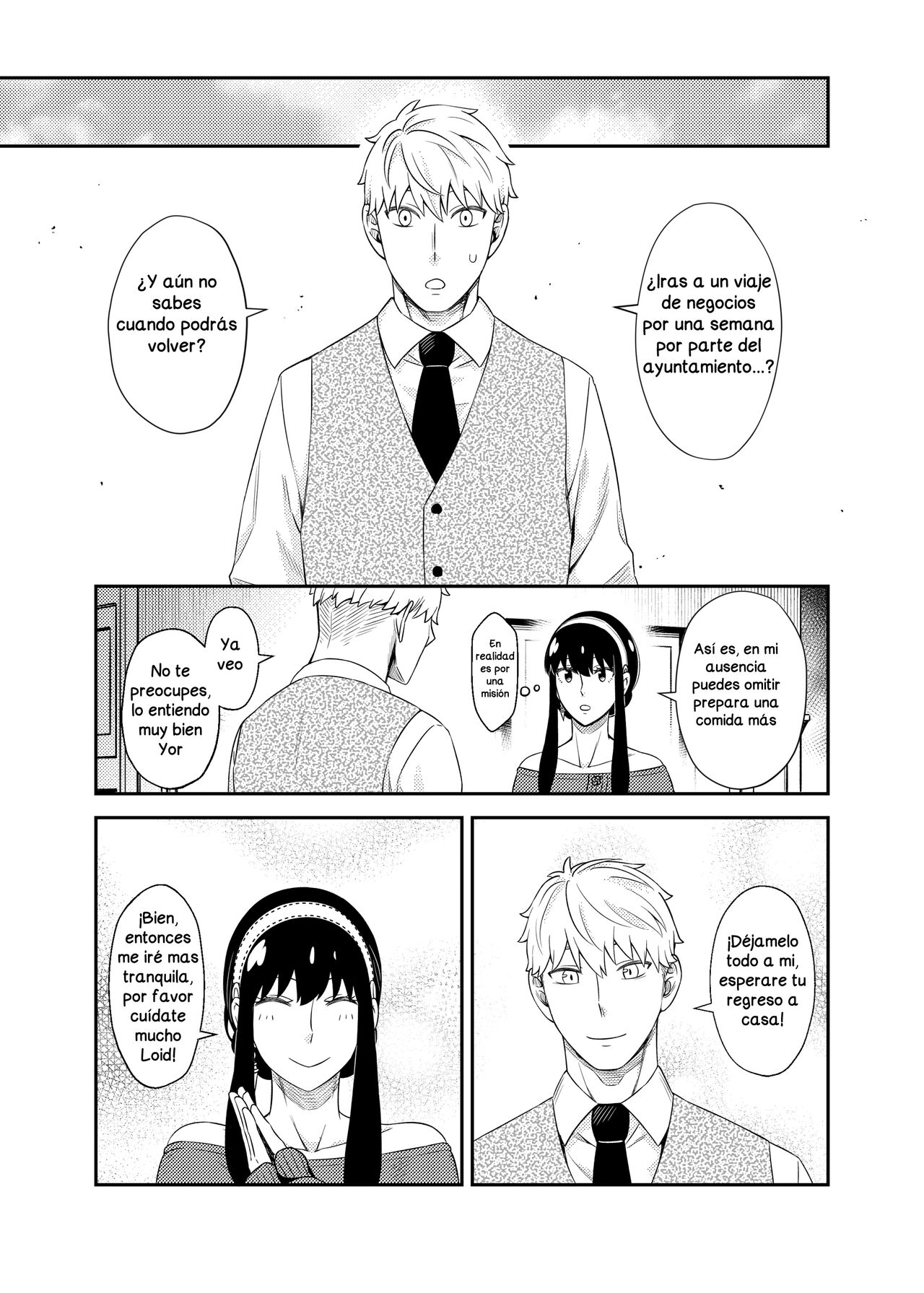 HONEY TRAP PART 2 page 4 full