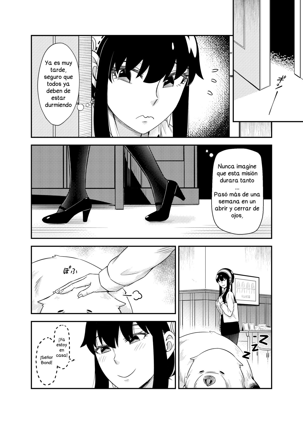 HONEY TRAP PART 2 page 7 full