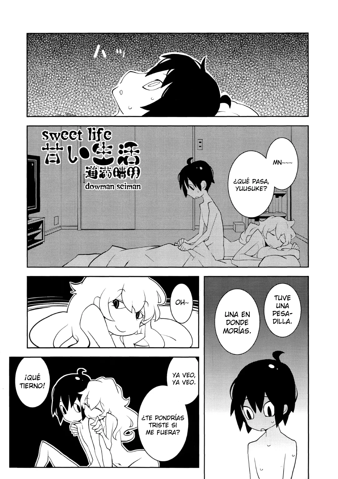 Amai Seikatsu page 2 full