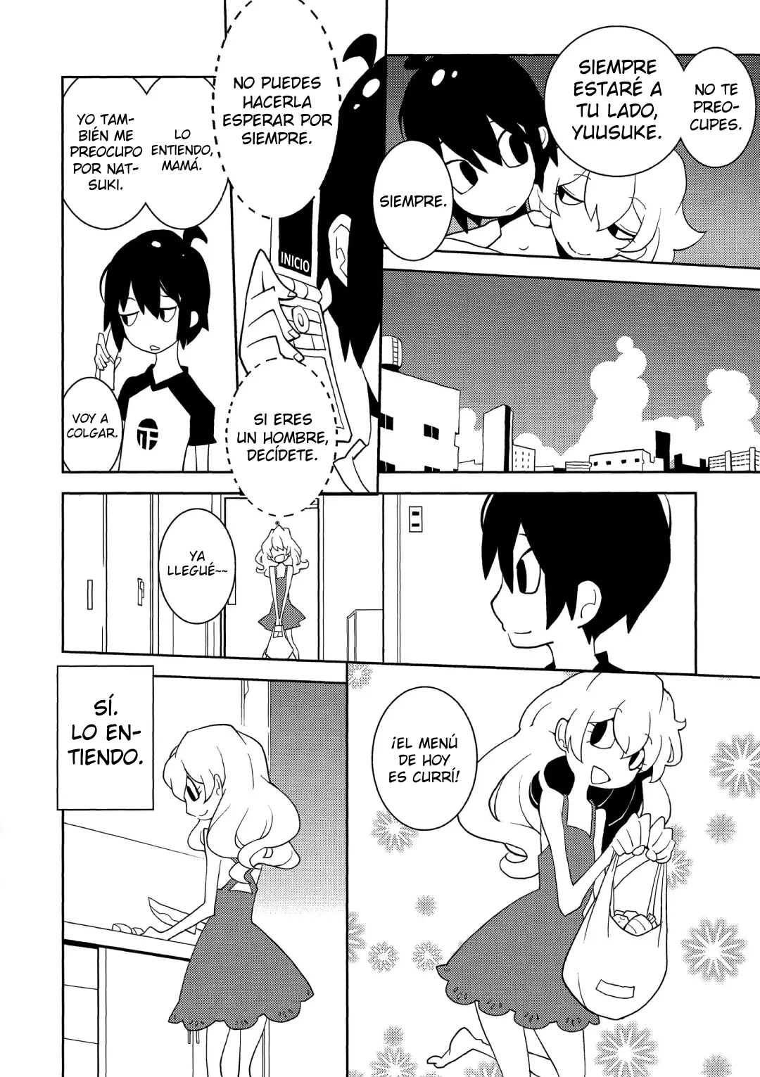 Amai Seikatsu page 3 full