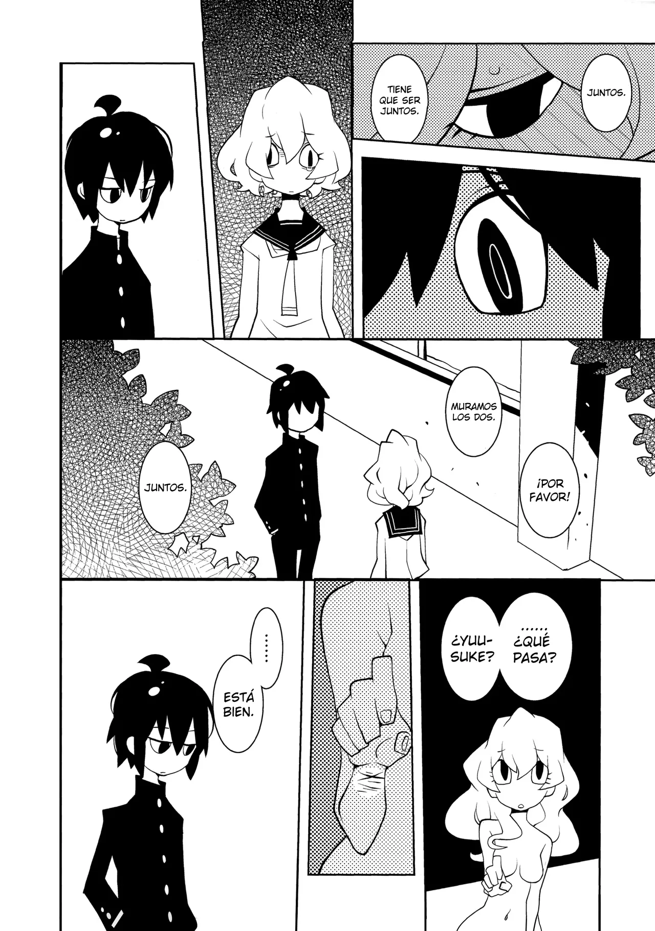 Amai Seikatsu page 5 full