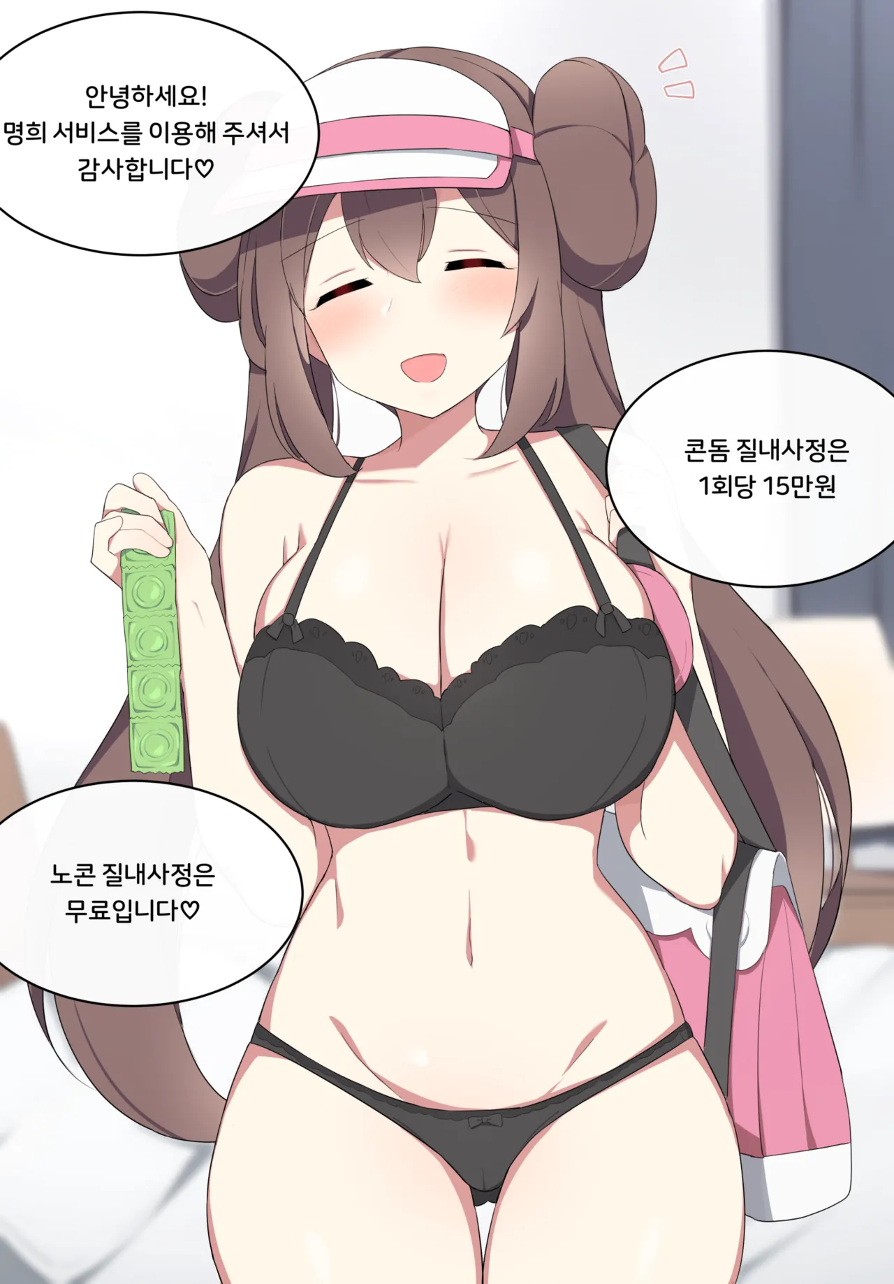 Mei   2021.04 page 1 full