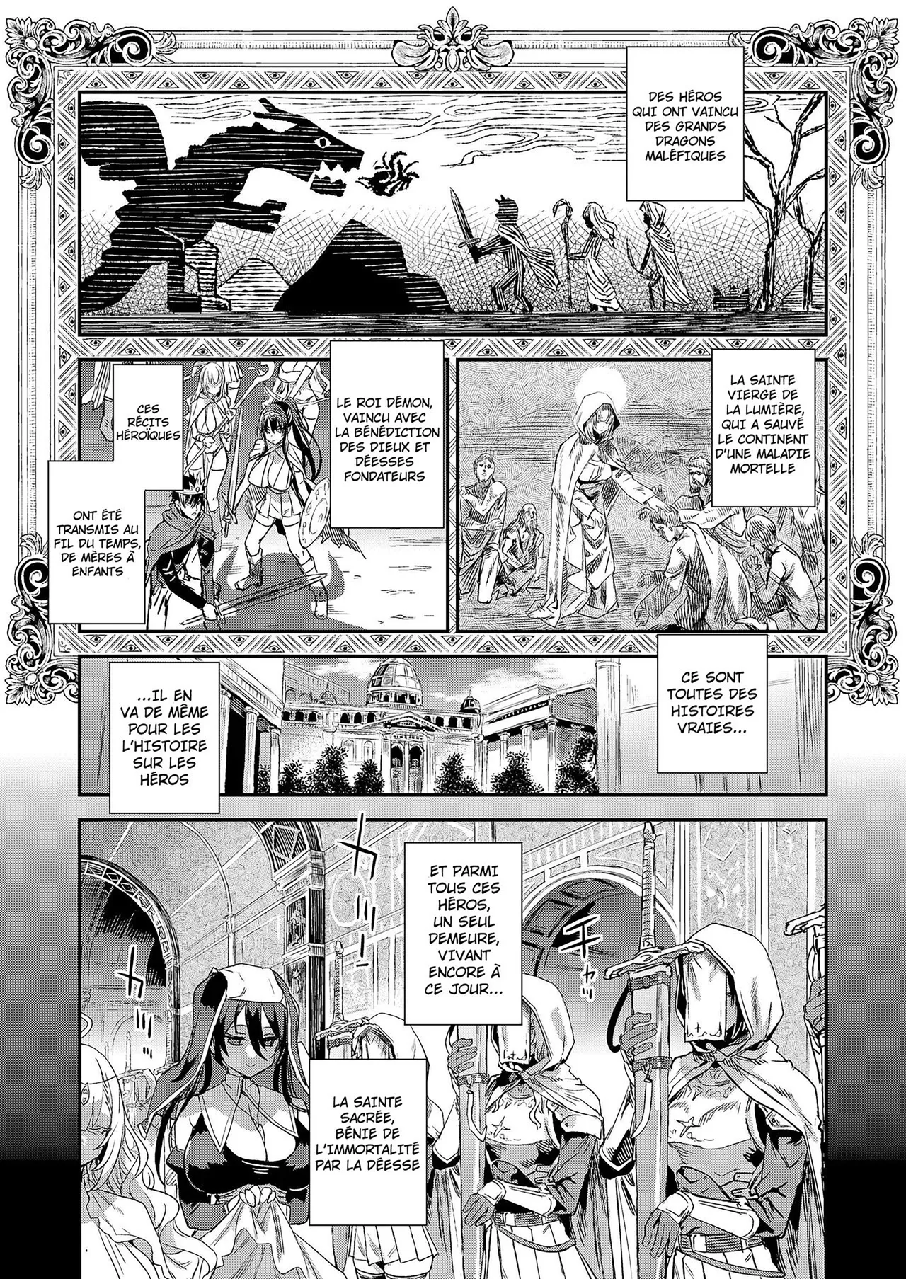 L'agente de la déesse qui a vécu mille ans page 2 full