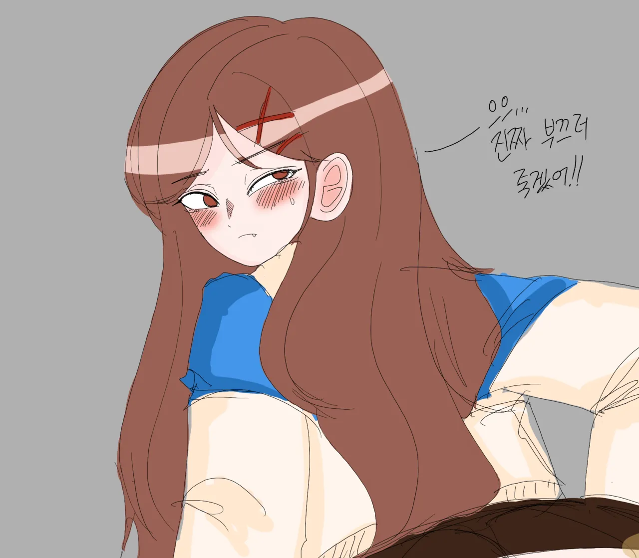 🔞Twentynine page 10 full