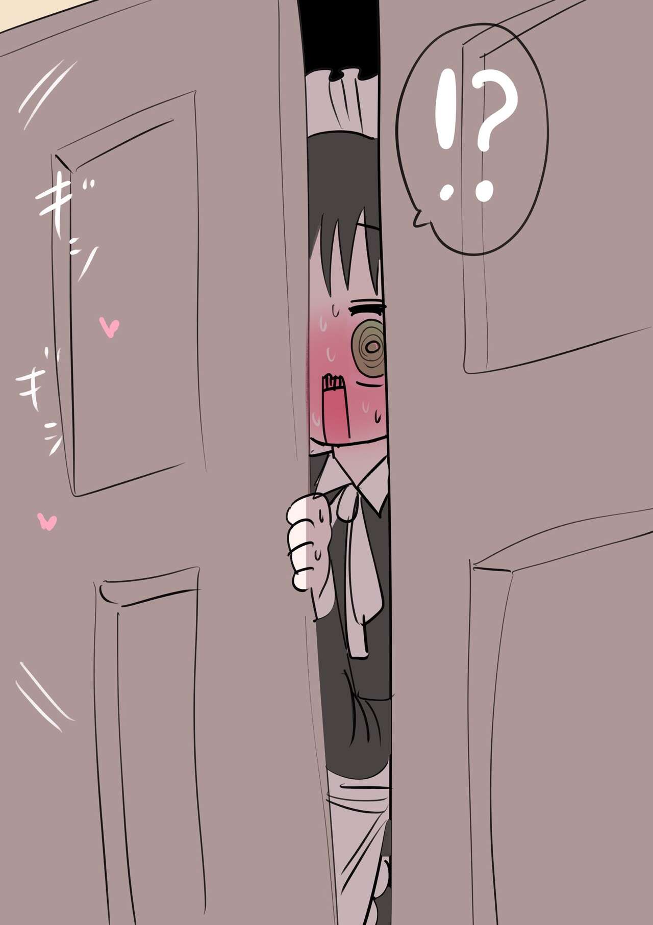 Maiban Hentai Play suru Kanemochi Fuufu page 3 full