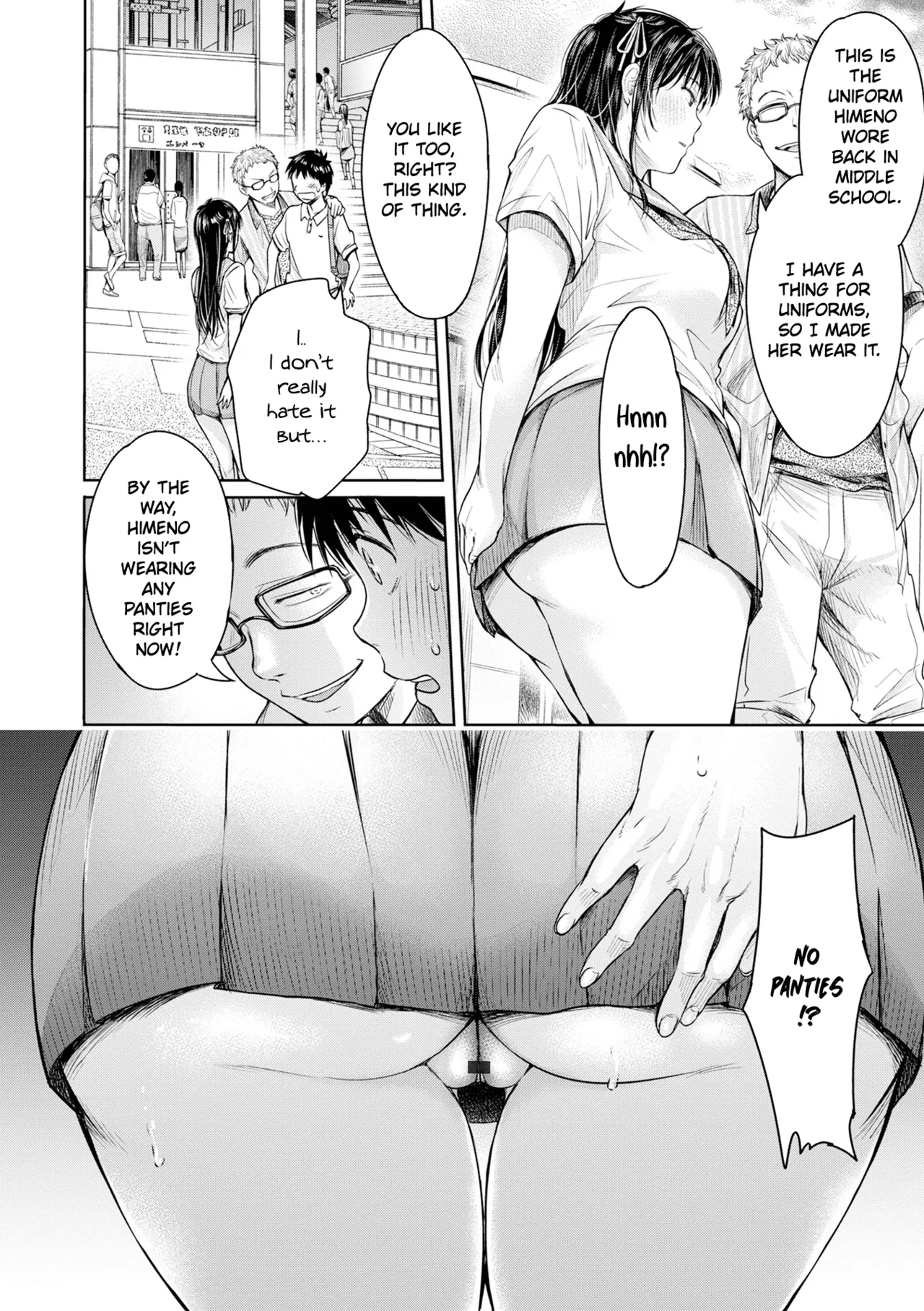 Kanojo ni Kokuhaku Suru Mae ni Tomodachi ni Nakadashi Sareta... 5 | Before I Could Confess, My Buddy Came Inside of Her... 5 page 10 full