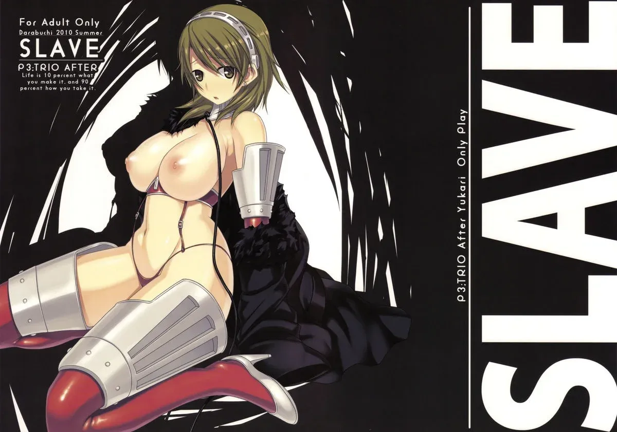 SLAVE P3;TRIO AFTER page 1 full