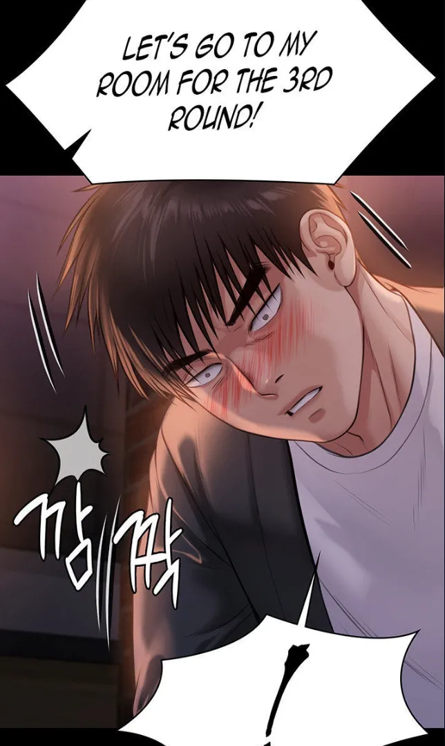 Queen Bee - Chapter 220 - Dallee's Netorare Tease page 4 full