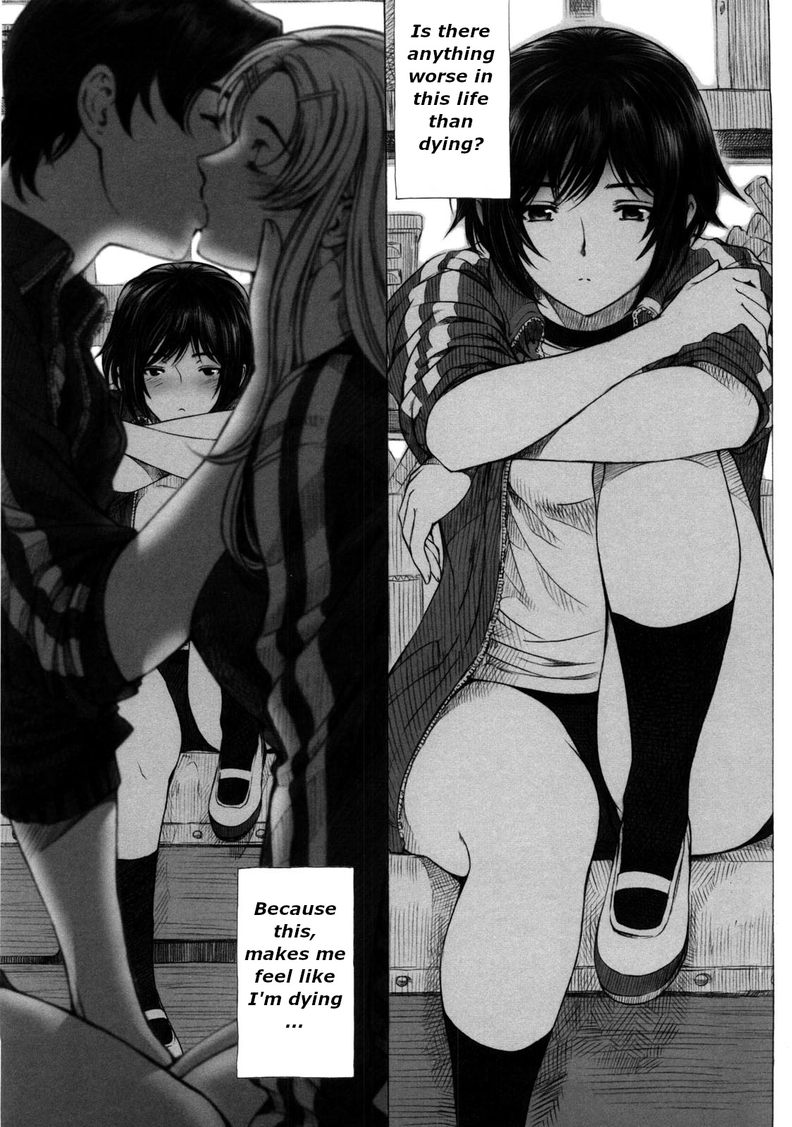 Sensual Love Triangle page 1 full