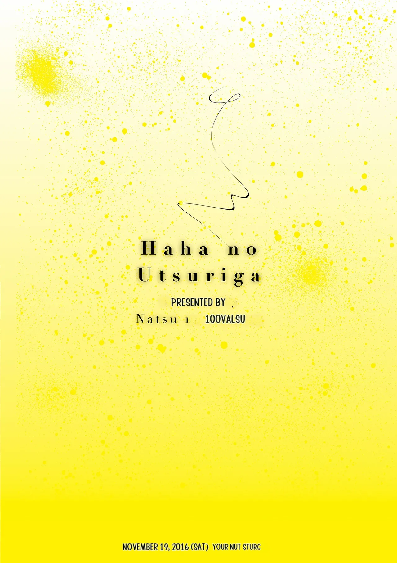 Haha no Utsuriga page 2 full